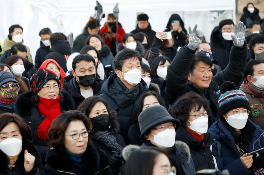 하늘공원 해맞이 행사 - 1