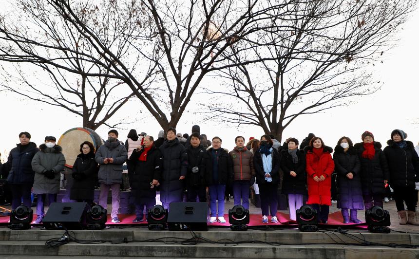 하늘공원 해맞이 행사