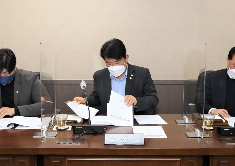 제259회 마포구의회 제2차 정례회 의회운영위원회