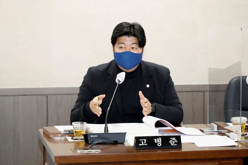 제259회 마포구의회 제2차 정례회 의회운영위원회 - 1