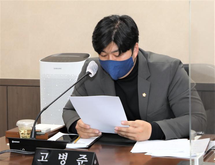 제259회 마포구의회 제2차 정례회 의회운영위원회