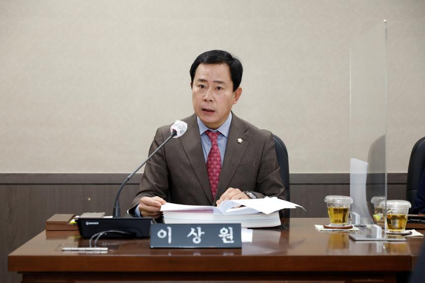 제259회 마포구의회 제2차 정례회 의회운영위원회