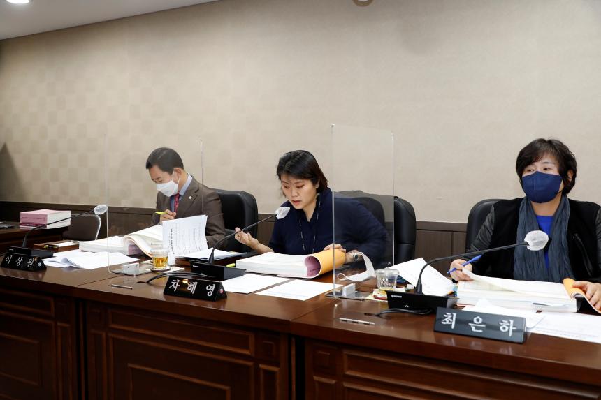 제259회 마포구의회 제2차 정례회 의회운영위원회 - 1