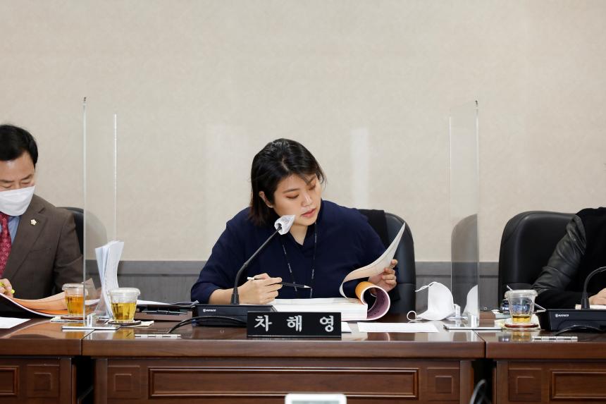 제259회 마포구의회 제2차 정례회 의회운영위원회 - 2