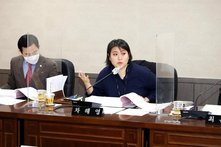 제259회 마포구의회 제2차 정례회 의회운영위원회