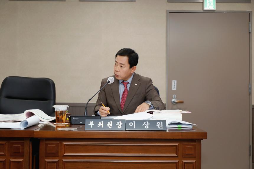 제259회 마포구의회 제2차 정례회 복지도시위원회 - 1