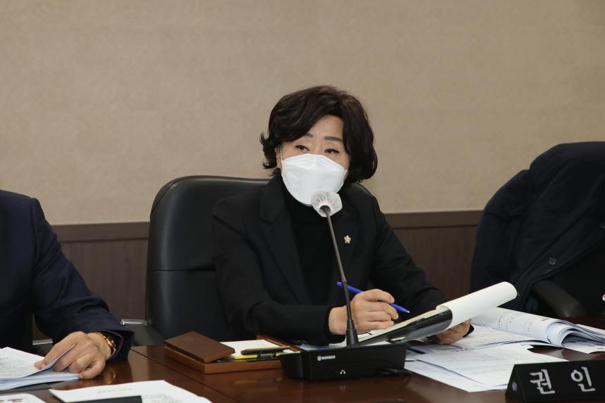 제259회 마포구의회 제2차 정례회 복지도시위원회 - 1