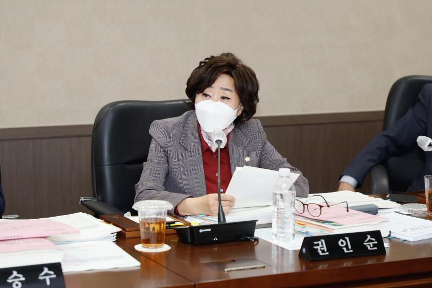 제259회 마포구의회 제2차 정례회 복지도시위원회 - 3