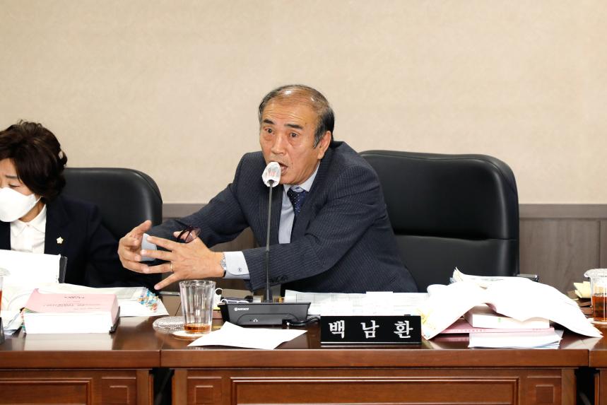 제259회 마포구의회 제2차 정례회 복지도시위원회 - 2