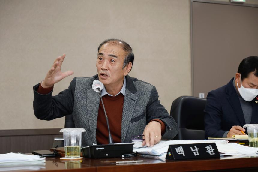 제259회 마포구의회 제2차 정례회 복지도시위원회 - 4