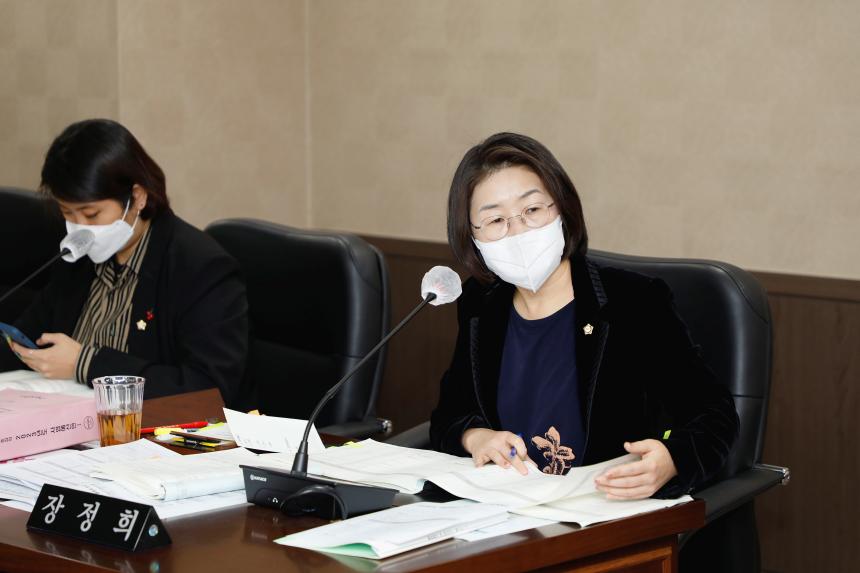 제259회 마포구의회 제2차 정례회 복지도시위원회