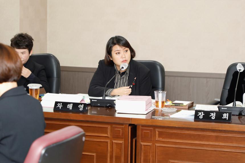 제259회 마포구의회 제2차 정례회 복지도시위원회 - 1