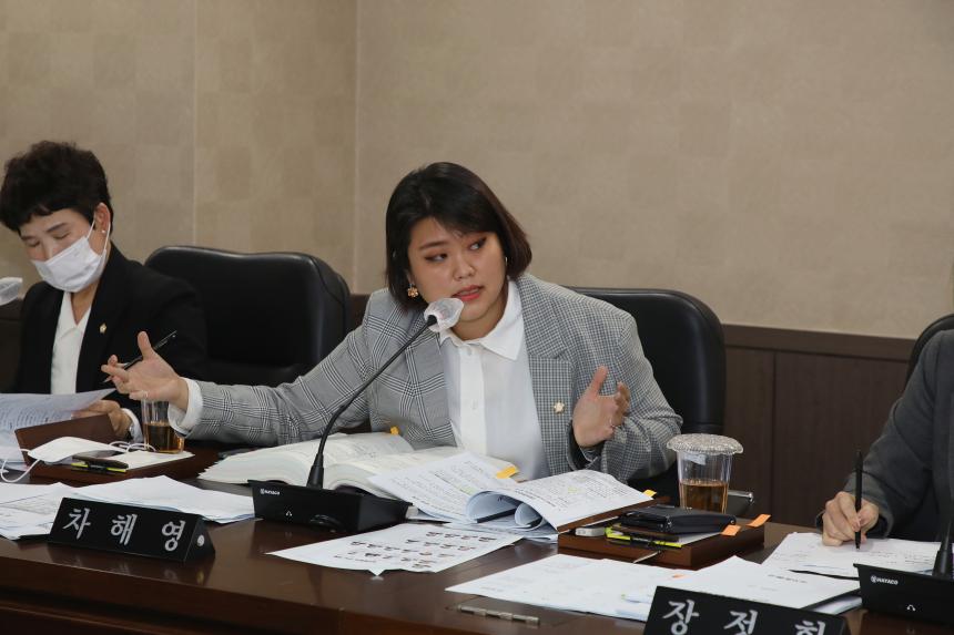 제259회 마포구의회 제2차 정례회 복지도시위원회 - 2