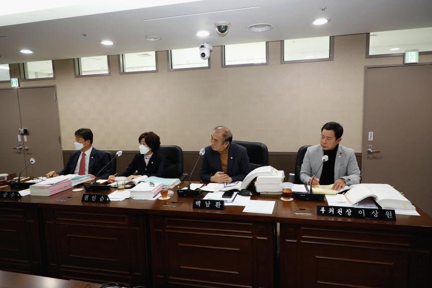 제259회 마포구의회 제2차 정례회 복지도시위원회