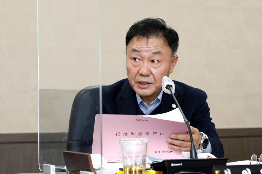 제259회 마포구의회 제2차 정례회 행정건설위원회 - 3