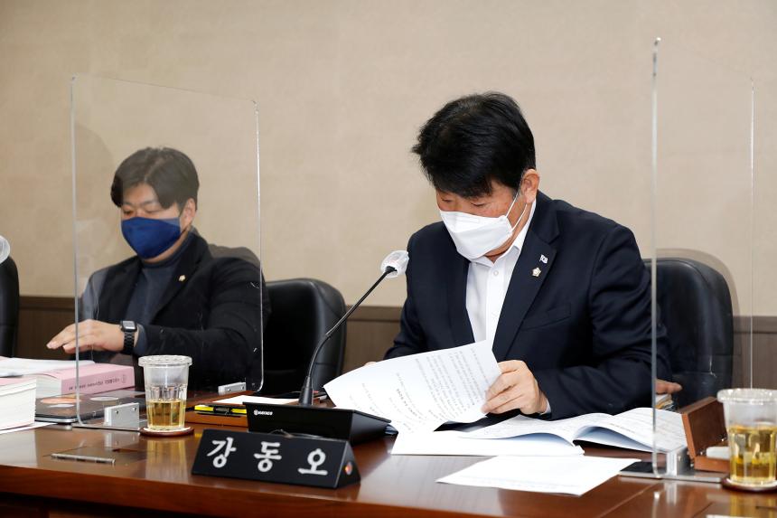 제259회 마포구의회 제2차 정례회 행정건설위원회 - 2