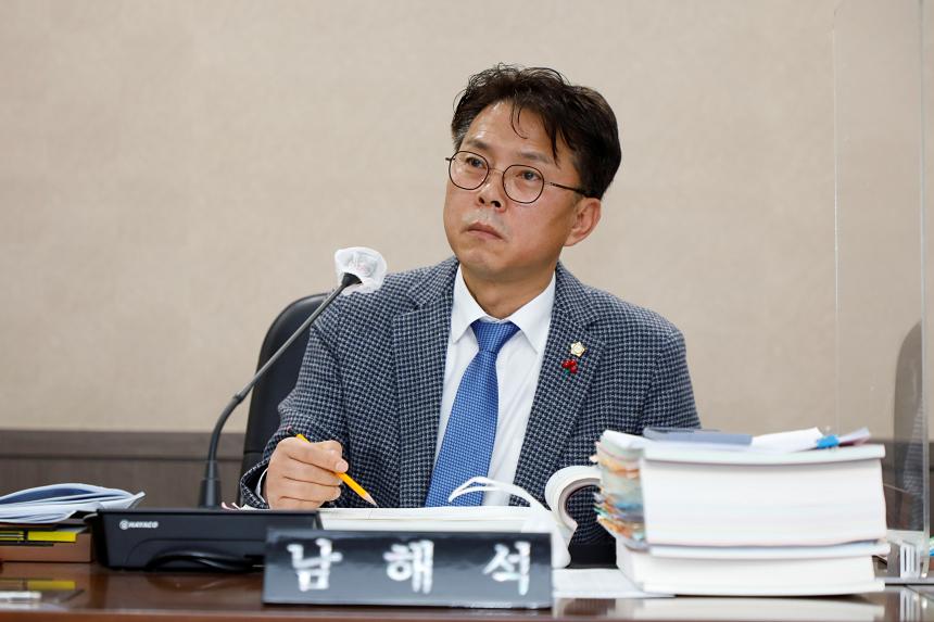 제259회 마포구의회 제2차 정례회 행정건설위원회 - 1