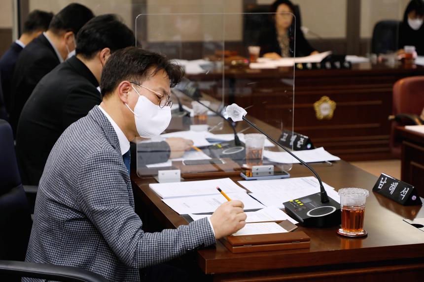 제259회 마포구의회 제2차 정례회 행정건설위원회