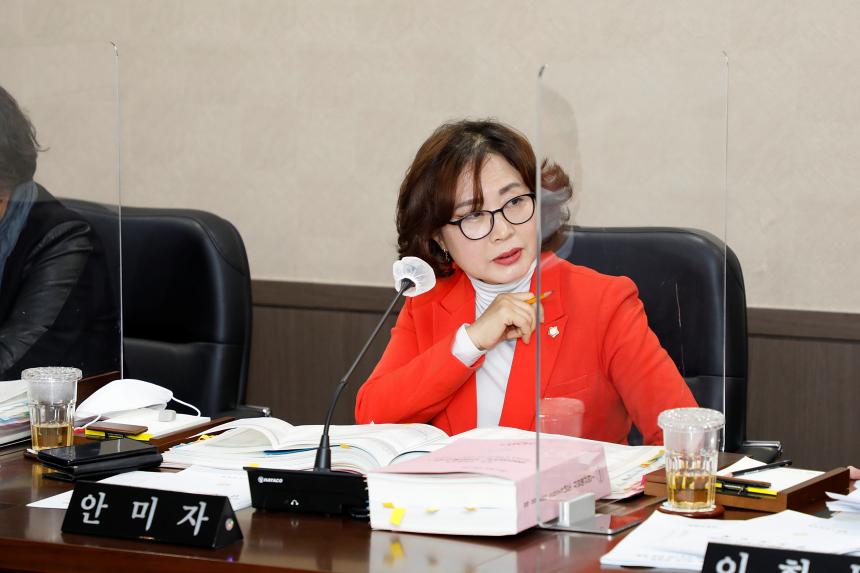 제259회 마포구의회 제2차 정례회 행정건설위원회 - 1