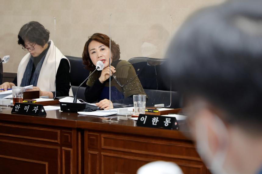 제259회 마포구의회 제2차 정례회 행정건설위원회