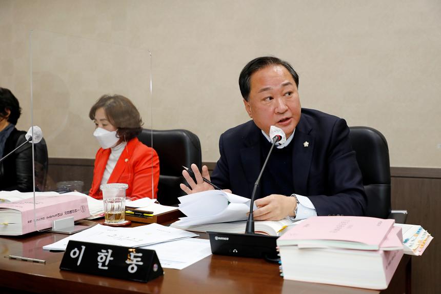 제259회 마포구의회 제2차 정례회 행정건설위원회 - 2