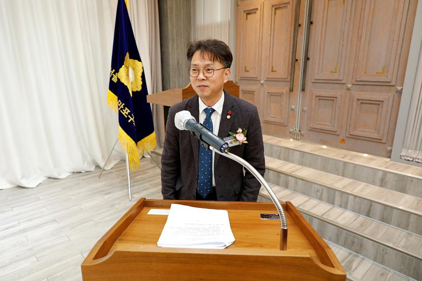 2022년 제9대 마포구의회 의정활동 결산간담회