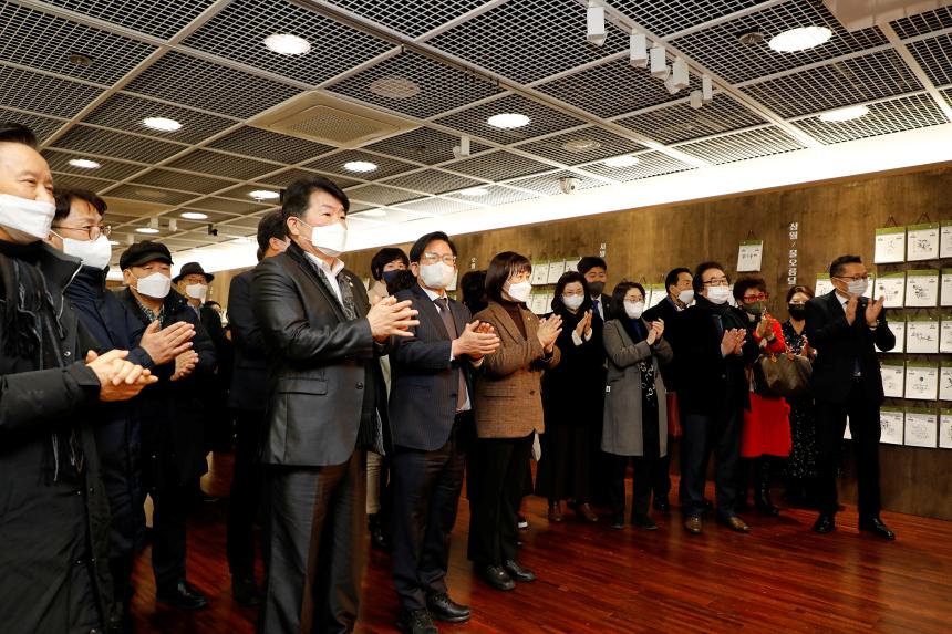 새해 희망글쓰기전 - 3