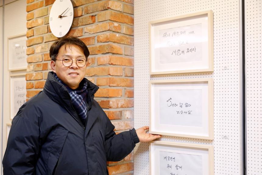 새해 희망글쓰기전 - 4