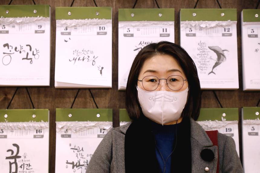 새해 희망글쓰기전 - 3