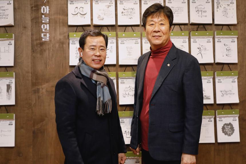 새해 희망글쓰기전 - 2