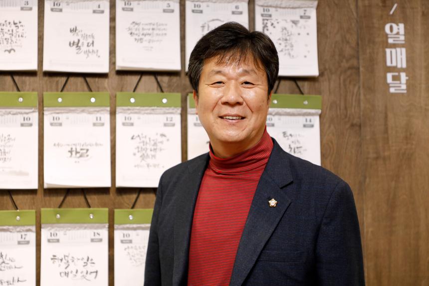 새해 희망글쓰기전 - 3