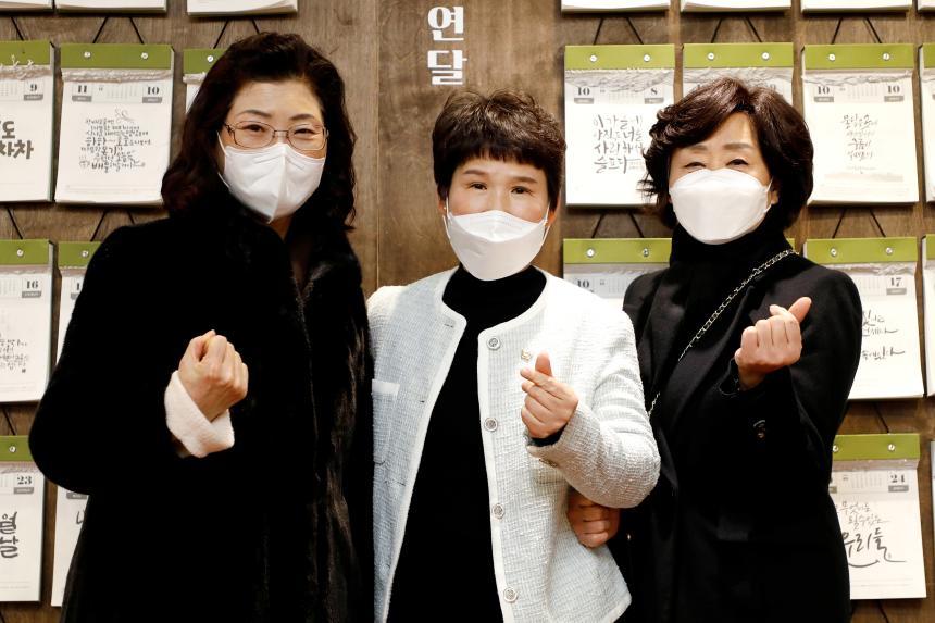 새해 희망글쓰기전 - 2