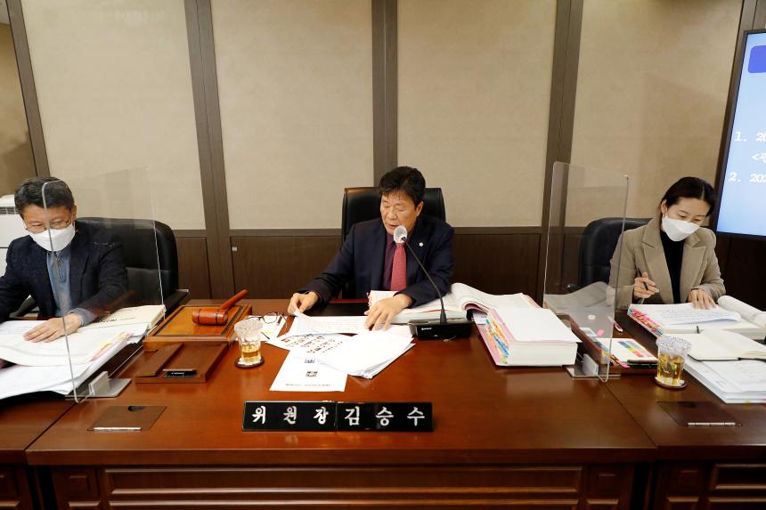 제259회 마포구의회 제2차 정례회 예산결산특별위원회 - 6