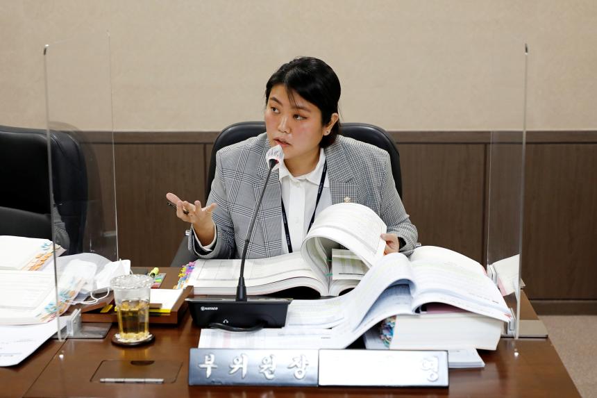 제259회 마포구의회 제2차 정례회 예산결산특별위원회 - 1