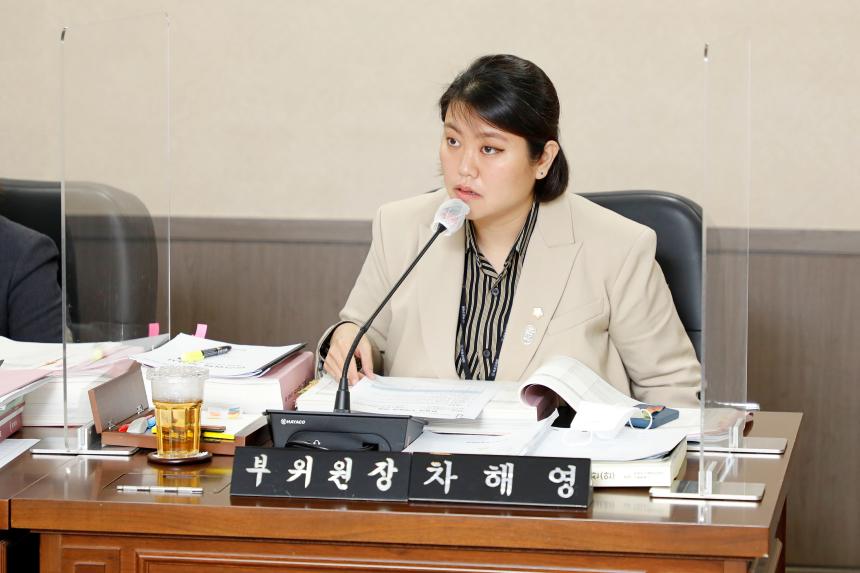 제259회 마포구의회 제2차 정례회 예산결산특별위원회 - 4