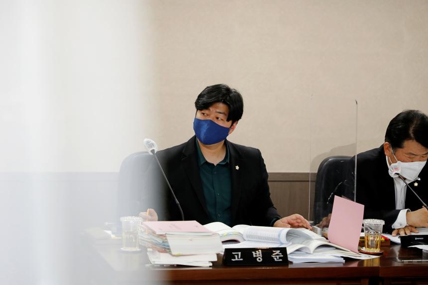 제259회 마포구의회 제2차 정례회 예산결산특별위원회 - 1