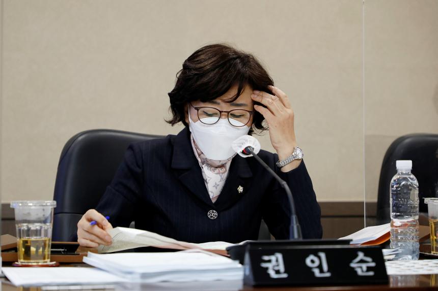 제259회 마포구의회 제2차 정례회 예산결산특별위원회 - 1