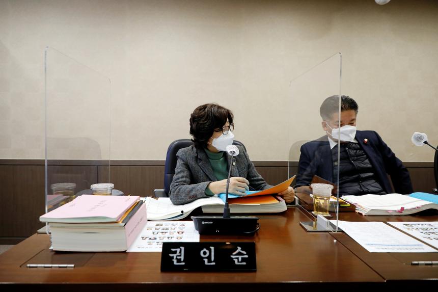 제259회 마포구의회 제2차 정례회 예산결산특별위원회 - 3