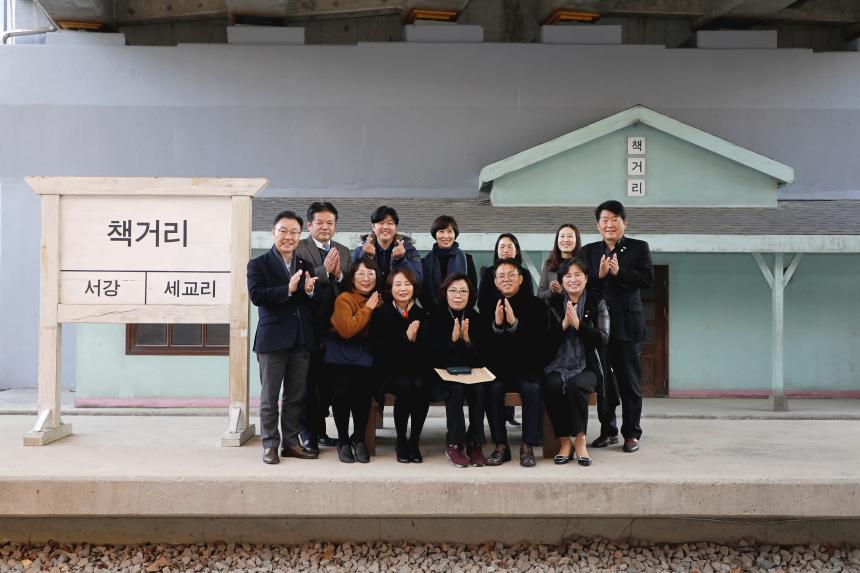 행정건설위원회 - 경의선책거리 현장방문