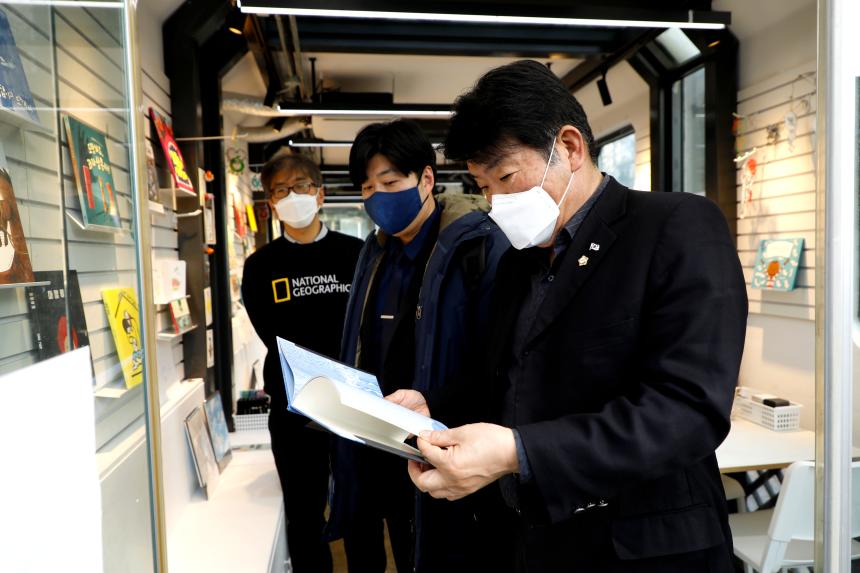 행정건설위원회 - 경의선책거리 현장방문 - 4