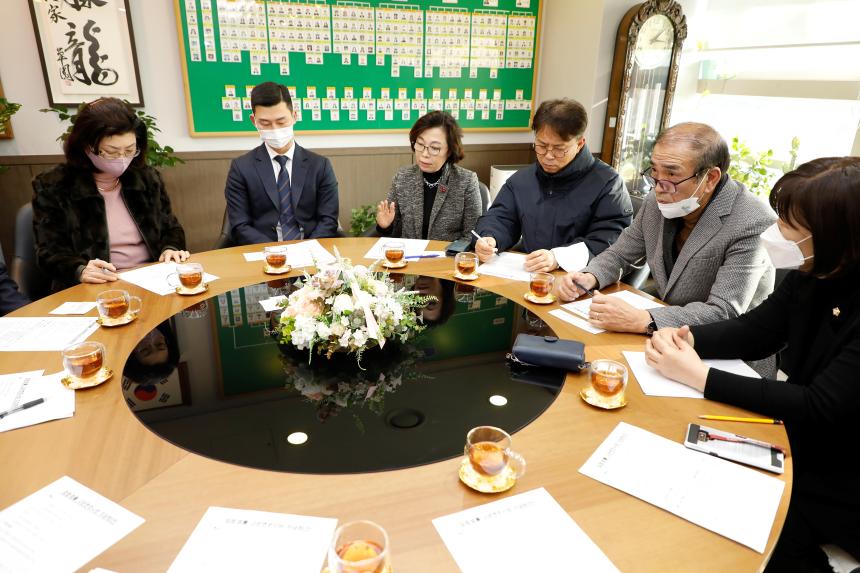 입법 법률 고문변호사와 차담회 - 4