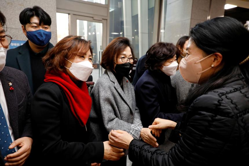 2023 마포구 신년인사회 - 2