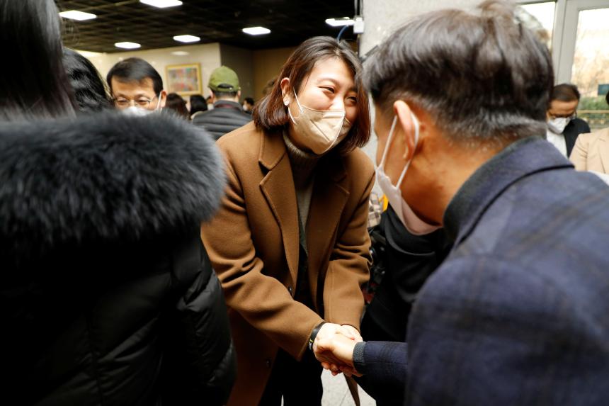 2023 마포구 신년인사회 - 2