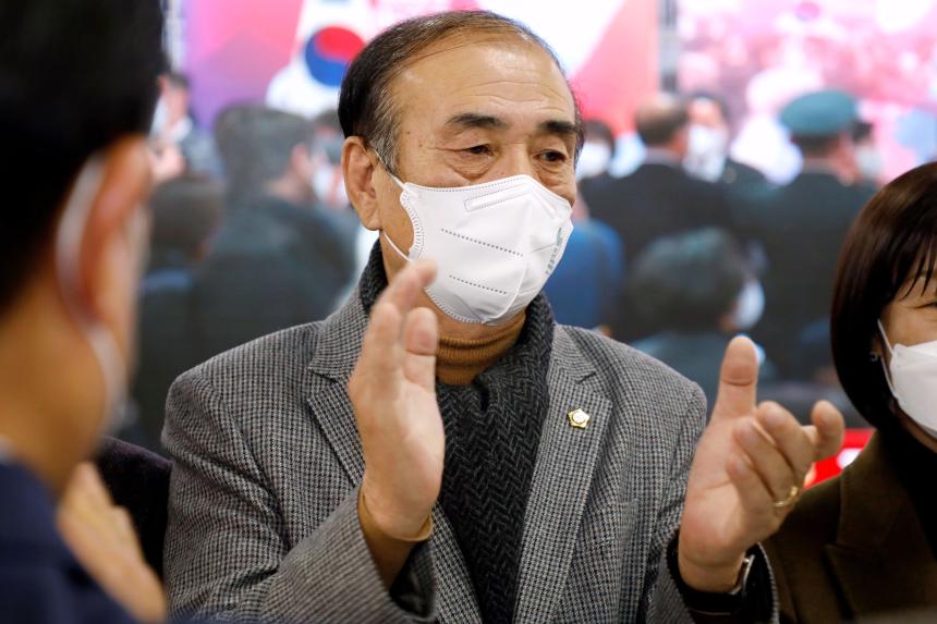 2023 마포구 신년인사회 - 2