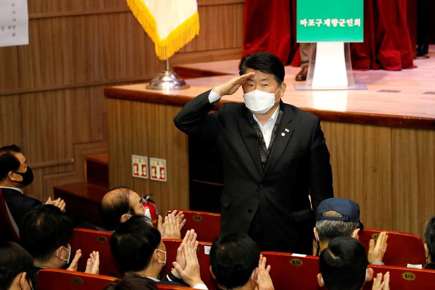 마포구 재향군인회 제62차 및 여성회 제25차 정기총회