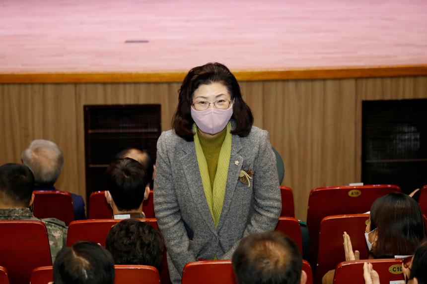 마포구 재향군인회 제62차 및 여성회 제25차 정기총회 - 1