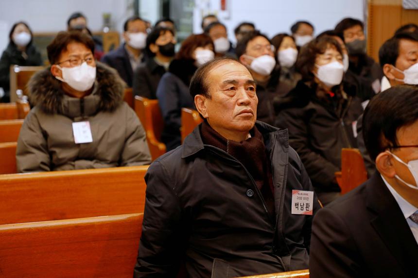 2023년 신년감사기도회 및 총회 - 1