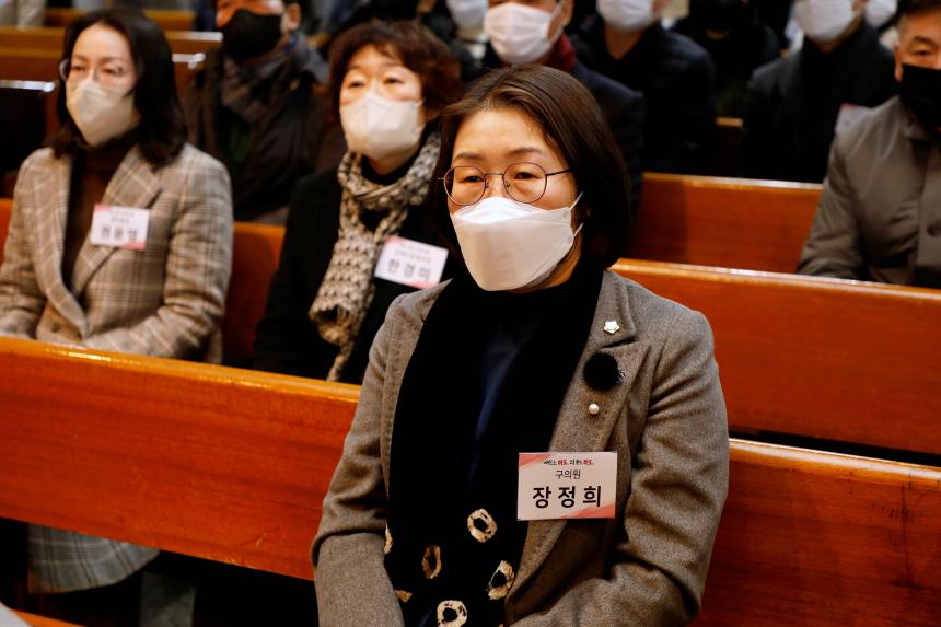 2023년 신년감사기도회 및 총회