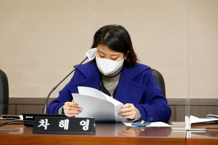 폐회중 의회운영위원회 - 2