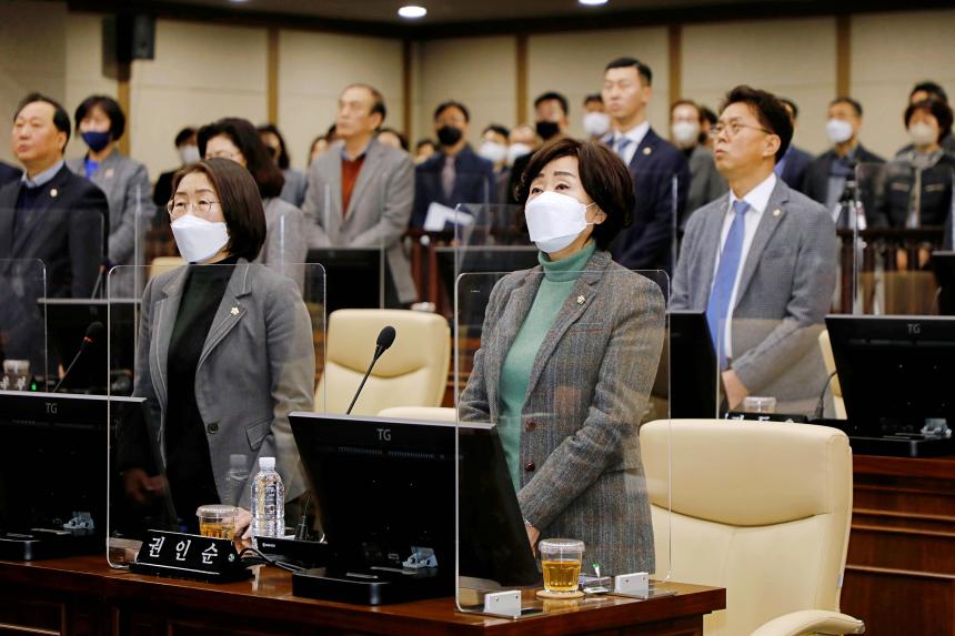 제260회 마포구의회 임시회 개획식 및 제1차 본회의 - 1